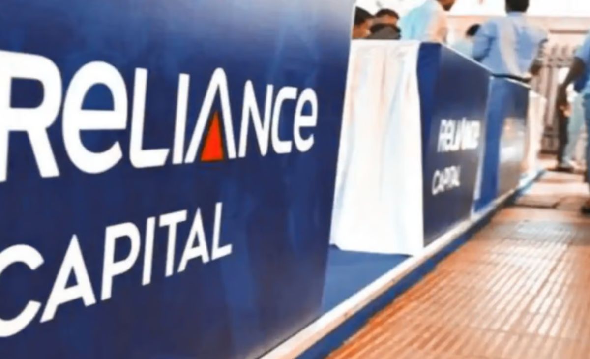 Reliance Capital’s Administrator Accuses IIHL of Fund Misplacement: NCLT Hearing Looms